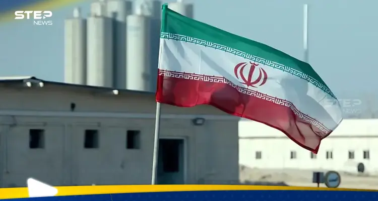 إيران تعلن رسميًا انتهاء صلاحية قرار مجلس الأمن بملفها النووي: أخبار