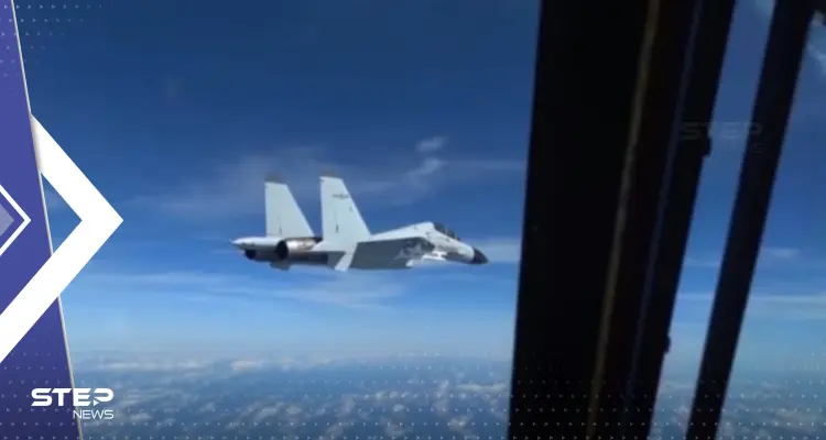 بالفيديو|| مواجهة مباشرة بين طائرة أمريكية وأخرى صينية قرب تايوان: أخبار