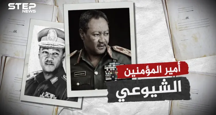 جعفر النميري الرئيس الذي تحول من شيوعي لأمير المؤمنين .. جامع قروش كرامة السودان للقذافي: أخبار