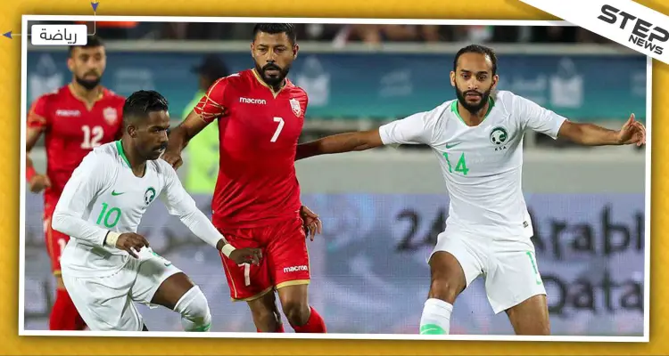 بعد هزيمة قطر نهائي كروي مثير بين منتخبي السعودية والبحرين في كأس الخليج اليوم: أخبار