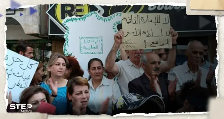 مظاهرات في السويداء لليوم 18 توالياً وتجهيزات لمؤتمر وهيئة سياسية مدنية جامعة: أخبار