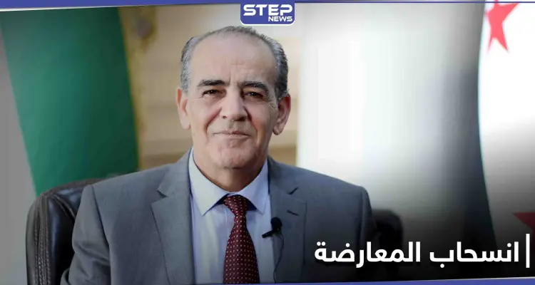 المعارضة تلوح بتعليق المشاركة في مفاوضات اللجنة الدستورية... والدول الضامنة تتدخل: أخبار