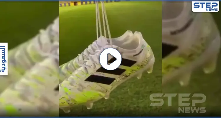 بالفيديو|| غضب سعودي من اللاعب البرازيلي بيتروس لوضعه علم المملكة على حذائه: أخبار