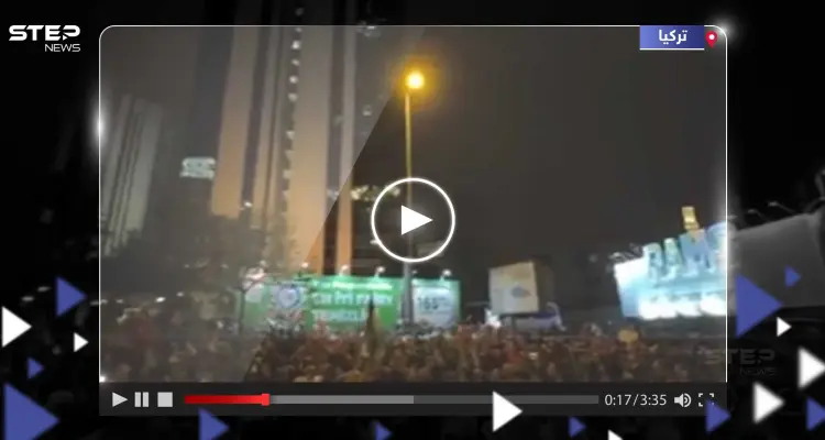 تل أبيب تطالب جميع الإسرائيليين مغادرة تركيا فوراً.. ومظاهرات غاضبة في أنقرة وإسطنبول: أخبار