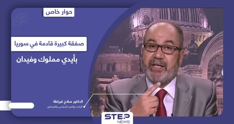 اتصالات تركية بالنظام السوري وصفقة كبيرة تلوح بالأفق عرّابها "أسياد المخابرات" تحدد مصير إدلب وشرق الفرات: أخبار