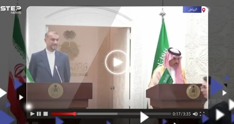 وزير الخارجية الإيراني يثير ضجة على التواصل الاجتماعي بما قاله في السعودية (فيديو): أخبار