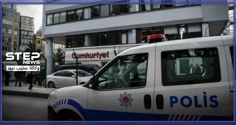 عامل سوري يلقى حتفه بطريقة مروّعة بولاية غرب تركيا: أخبار