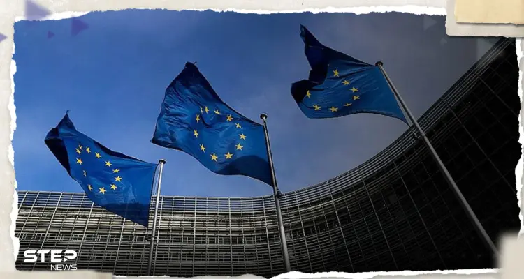 الاتحاد الأوروبي يصدر بيانًا حول حرق المصحف في السويد.. ماذا جاء فيه: أخبار