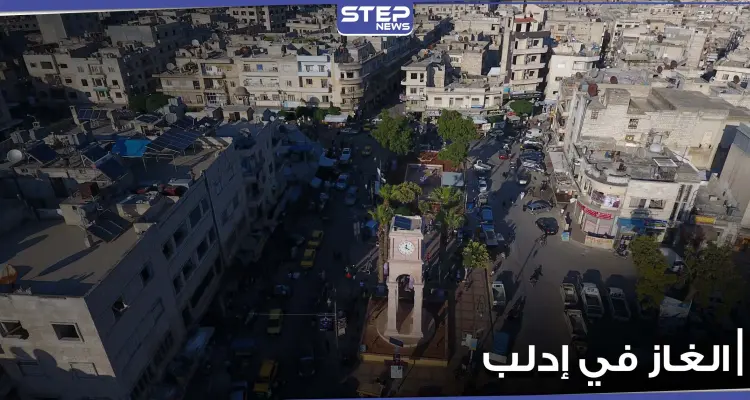 بحلول شهر رمضان.. أزمة الغاز تعود لـ محافظة إدلب من جديد فمن المسؤول وما تبعياتها الاقتصادية: أخبار