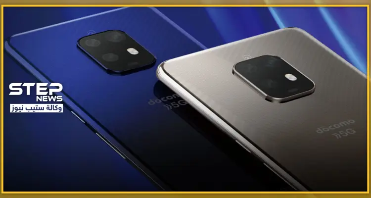 فوجيتسو اليابانية تعتزم طرح هاتف ذكي ينافس آبل وسامسونغ.. تعرف لمواصفاته: أخبار