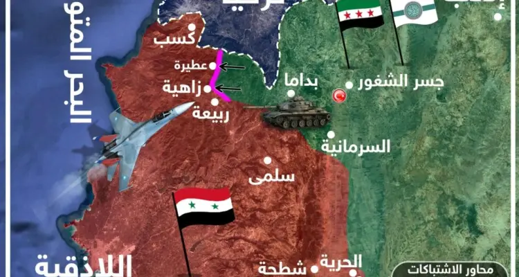 خريطة تُظهر محاور الاشتباكات بريف اللاذقية الشمالي بين قوات المعارضة وقوات النظام: أخبار