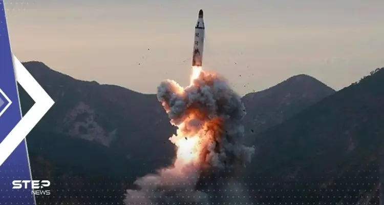 روسيا تعلن عن تحركٍ فوري عقب إطلاق كوريا الشمالية صاروخاً.. وتكشف خطورته على أراضيها: أخبار