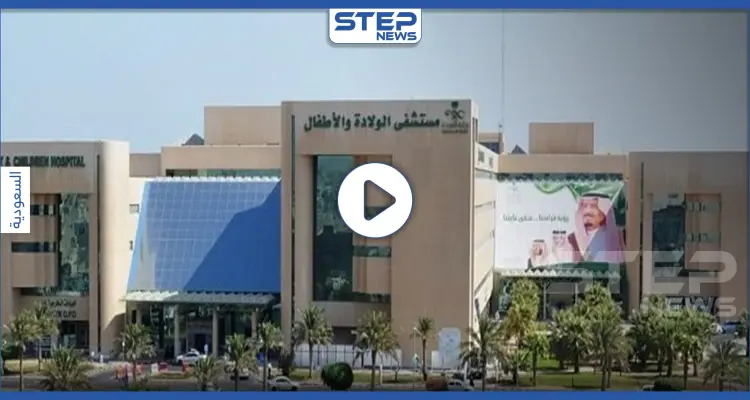بالفيديو || امرأة من "البدون" في السعودية تلد أمام مستشفى رفض إدخالها.. وهذا ما حصل: أخبار