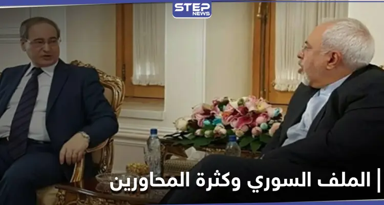 الملف السوري على طاولة طهران ودمشق وبغداد وواشنطن.. إليك أبرز جوانب المناقشات الثنائية: أخبار