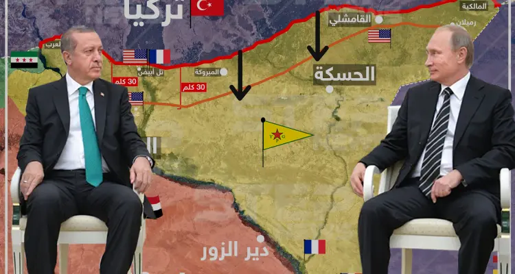 بمؤتمر صحفي مشترك، اردوغان وبوتين يتفقان على إزالة "البؤر الإرهابية" من ادلب!!: أخبار