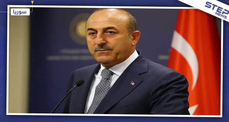 أوغلو: لا فرق بين "داعش" وتحرير الشام.. ولن ننسحب من سوريا بالقريب العاجل: أخبار