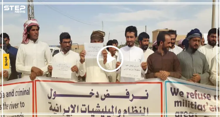 شاهد بالفيديو|| على أنغام ثورة بيروت مظاهرة مشابهة بديرالزور: أخبار