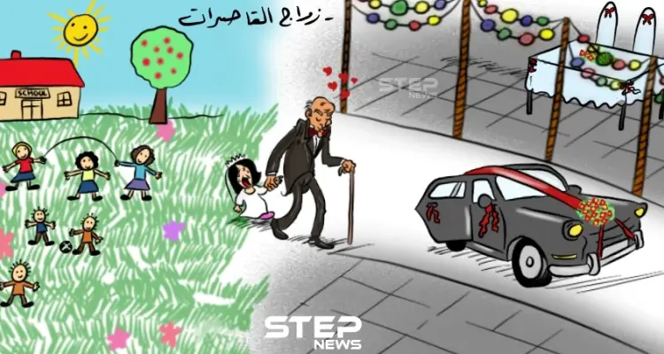 في اليوم العالمي للقضاء على العنف ضد المرأة .. فتيات أصبحنَّ أمهات وهنَّ بعمرٍ صغير: أخبار