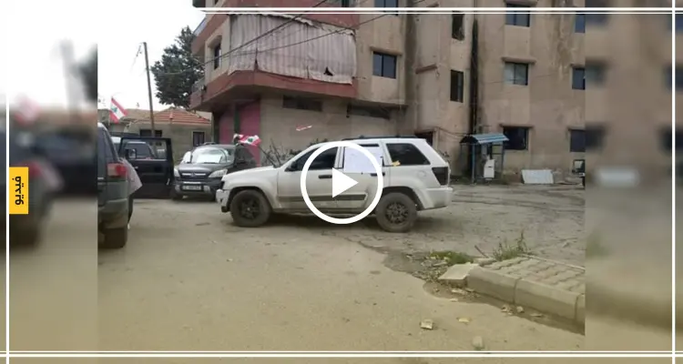 فيديو.. أكبر تاجر مخدرات في لبنان يطالب أهالي الهرمل بالاعتصام "نحنا أكتر ناس ندعس علينا": أخبار