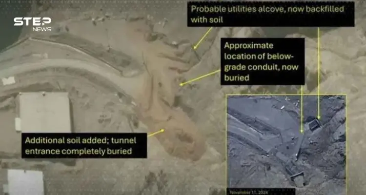 إجراءات وقائية استثنائية اتخذتها إيران في موقعها النووي بمدينة أصفهان