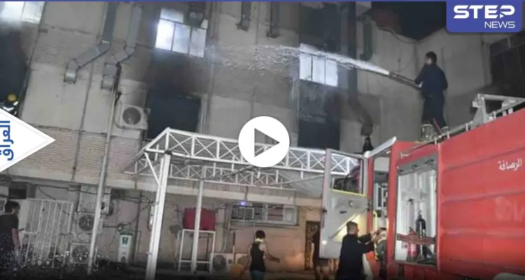 بالفيديو|| كاميرا مراقبة توثق اللحظات الأولى لانفجار مستشفى ابن الخطيب بالعراق.. والأخيرة تعلن الحداد الوطني: أخبار