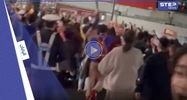 شاهد|| هكذا احتفل اليابانيون بفوزهم على الألمان بعد أن أقروا بفضل "إلهام السعوديين": أخبار