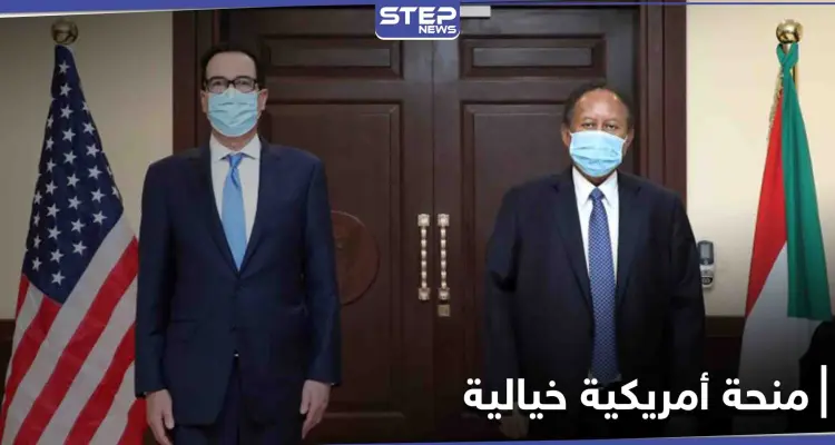 "منحة أمريكية خيالية" لـ السودان مقابل توقيعه رسمياً اتفاق السلام مع إسرائيل: أخبار