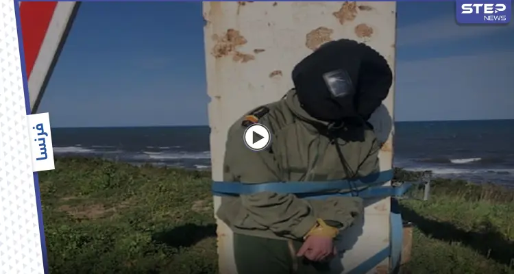 بالفيديو|| لحظات مرعبة يعيشها طيار رُبط "كهدف حي" لـ الطائرات المقاتلة... والسلطات الفرنسية تفتح تحقيقاً: أخبار