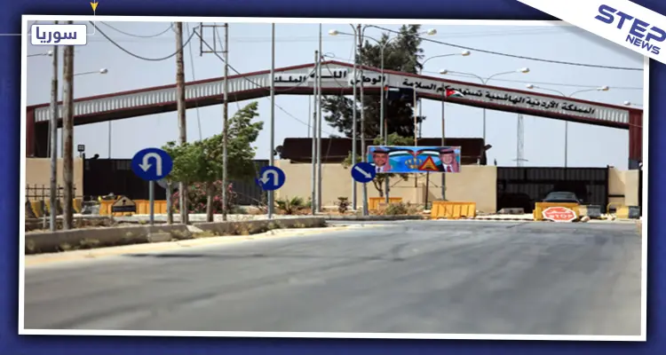 وفد نقابي أردني يزور حكومة النظام السوري بدمشق.. والتسهيلات التجارية أبرز ما بجعبته: أخبار