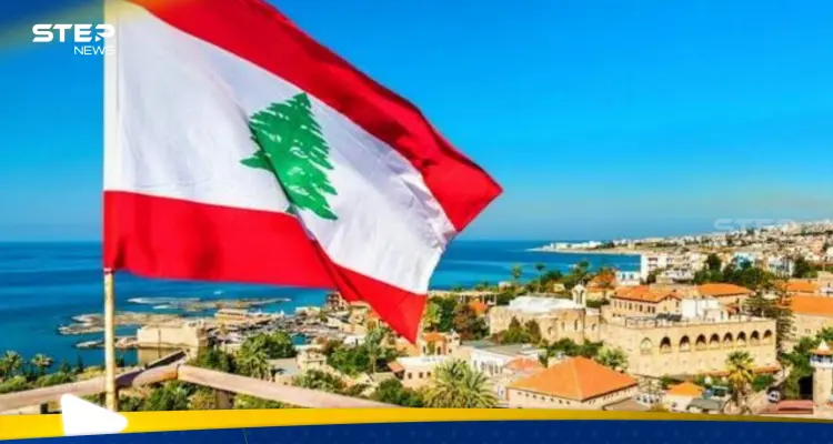 لبنان