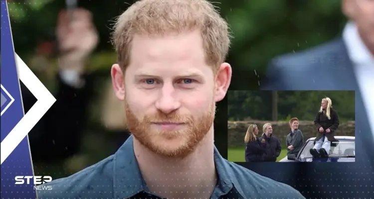 المرأة التي "سرقت عذرية" الأمير هاري تظهر للعلن.. وتكشف تفاصيل "الدقائق الخمس" معه: أخبار