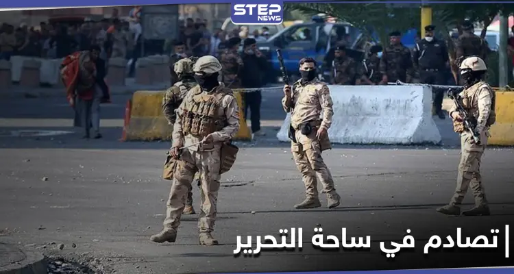 تصادم المتظاهرين وقوات الأمن في العراق تزامناً مع الذكرى السنوية للحراك الشعبي.: أخبار