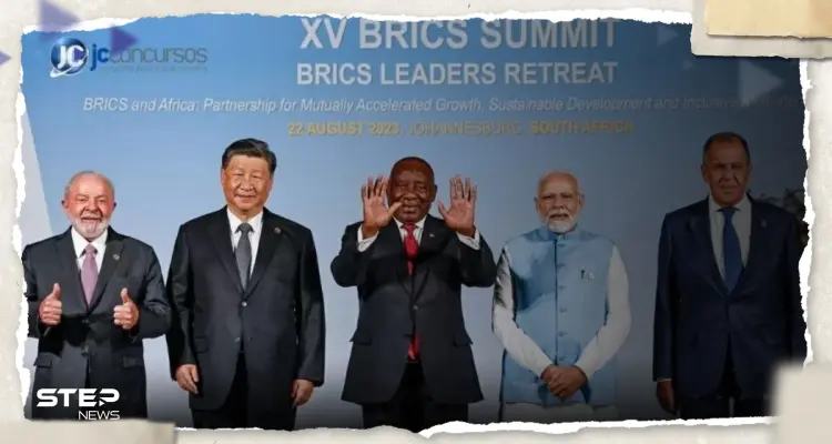 بينها 3 دول عربية.. الكشف عن أسماء الأعضاء الجدد في مجموعة بريكس: أخبار
