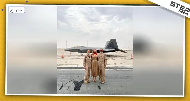 شاهد بالصور|| إيفانكا ترامب تشارك أعياد الميلاد مع عناصر الجيش الأمريكي بقطر: أخبار