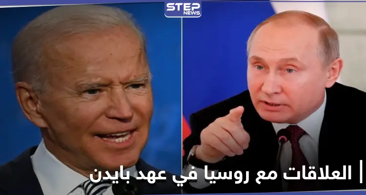 لافروف يحدد الشروط الروسية لبناء العلاقات مع الإدارة الأمريكية الجديدة: أخبار