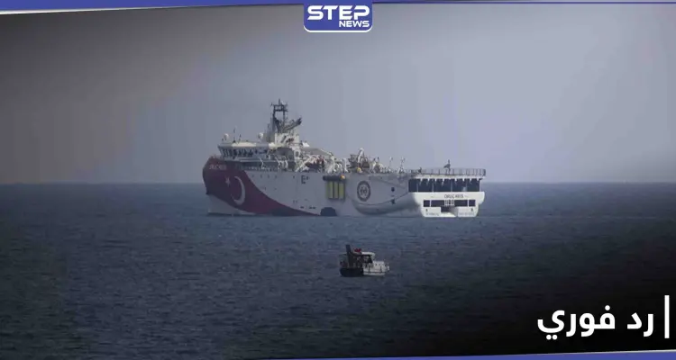 أنقرة ترد "فورًا" على مقاتلات يونانية أطلقت أعيرة قرب سفينة تركية: أخبار