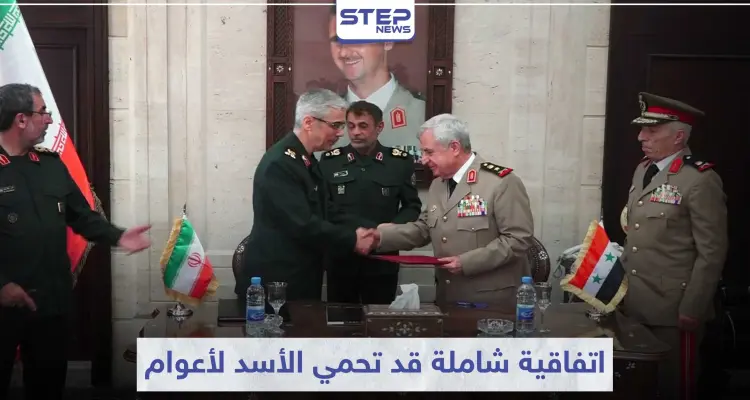"قد تحمي الأسد لأعوام" اتفاقية شاملة بين النظام السوري وإيران.. ومطالب لتركيا بمغادرة البلاد: أخبار