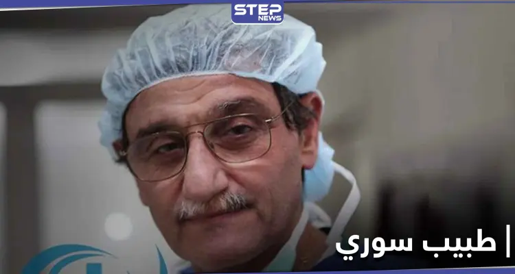 لأول مرة في تاريخها بطل أرمينيا القومي طبيب سوري.. فمن هو وماذا فعل: أخبار