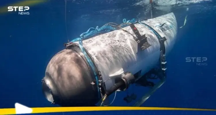 نتيجة صادمة لتحقيقات كارثة الغواصة تيتان.. من الذي تسبب بانفجارها؟: أخبار