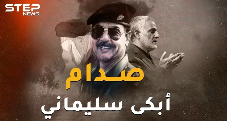 معركة حصار البصرة ..عندما زار صدام أرض المعركة ليقلب الحرب على إيران ويبكي سليماني، ماذا فعل!؟: أخبار