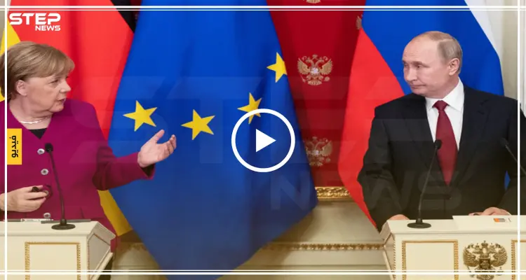 بوتين ينظر إلى ساعته ويعلن وقف المجازر في إدلب خلال مؤتمر صحفي.. فيديو: أخبار