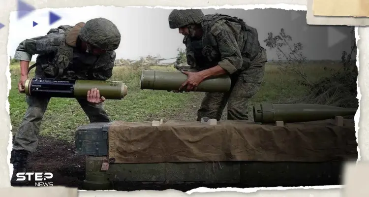 "الموت الموجّه".. روسيا تُدخل سلاحاً فتاكاً في حربها على أوكرانيا: أخبار