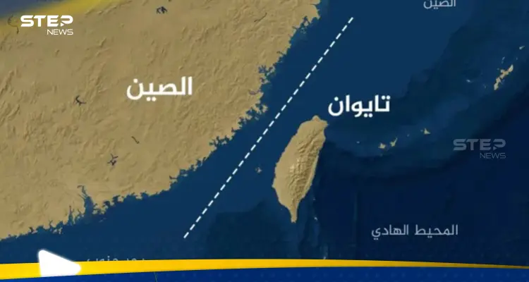 تايوان والصين