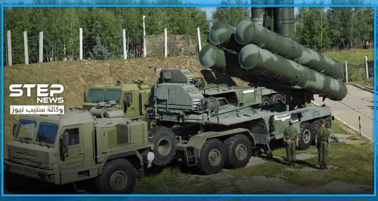 صفقة جديدة تلوح بالأفق.. روسيا قد تزوّد تركيا بدفعة جديدة من منظمات "إس-400": أخبار
