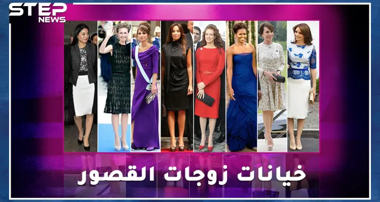 زوجة كينيدي خانته مع شاب بالمصعد وأسماء الأسد عشقت على الانترنت .. خيانات زوجات زعماء العالم!: أخبار