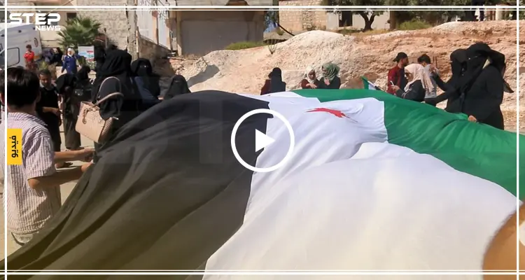 طلاب جامعة إدلب الحرة يخرجون مظاهرة تنديداً بالقصف الهمجي على المنطقة: أخبار