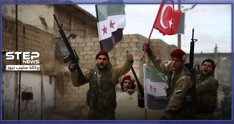 شاهد|| حقائق خطيرة تكشف لأول مرة عن فصائل المعارضة المدعومة تركيًا بمناطق "نبع السلام": أخبار