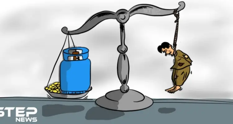 بين ارتفاع ثمنها وقلة توفرها يعاني السوريون أزمة كبيرة في تأمين مادة الغاز في الداخل السوري: أخبار