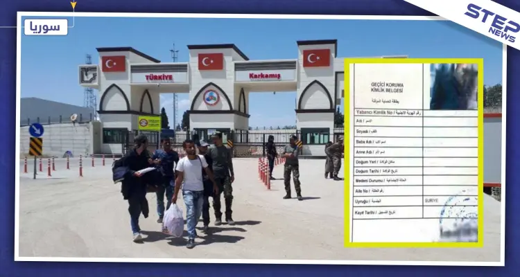 تركيا تمنح حاملي "كملك" هذه الولاية إجازة إضافية على إجازات الأعياد.. والتفاصيل: أخبار