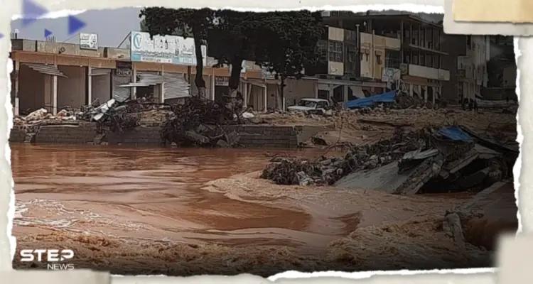 حصيلة ضحايا "دانيال" تتجاوز 5 آلاف.. وتحذيرات ليبية من "كارثة" جديدة: أخبار